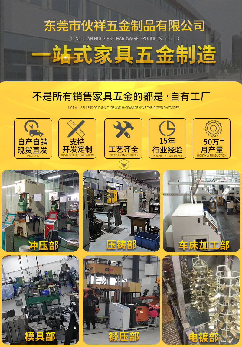 工厂直供纯铜脚套 家具品质与细节的守护者