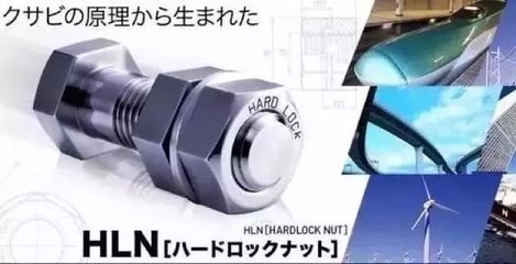 从‘排气门’到铜制品 日本制造光环下的阴影与警示