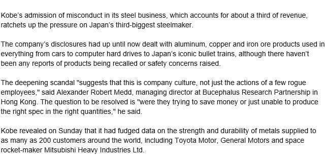 百年钢企的神话破灭 十年造假与信誉危机