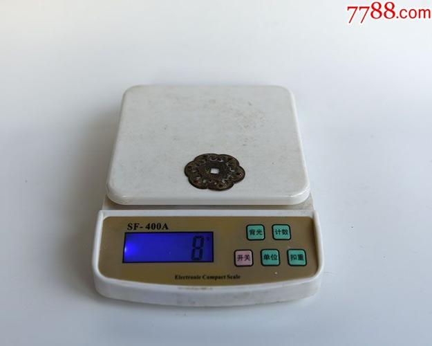 清代石榴纹铜牌 錾刻工艺与吉祥寓意的完美融合